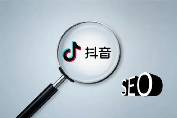 抖音解封是真的吗?
