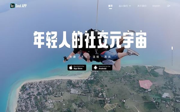 惠头条自媒体平台登录入口惠头条官网下载安装(惠头条自媒体平台注册媒体领域选择)?